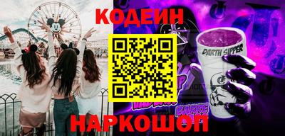 МДПВ Усть-Илимск