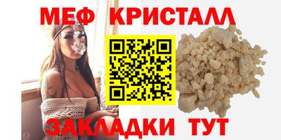 МДПВ Усть-Илимск