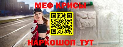 ешки Уссурийск