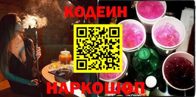 ешки Уссурийск