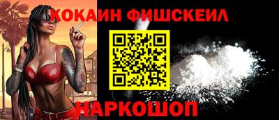 МДПВ Усть-Илимск