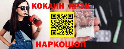 скорость mdpv Усть-Джегута