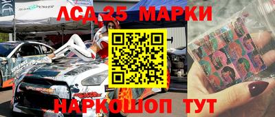 МДПВ Усть-Илимск