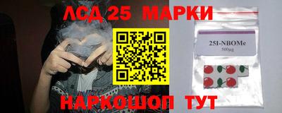 скорость mdpv Усть-Джегута