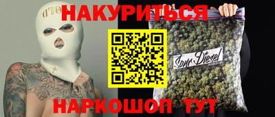 скорость mdpv Усть-Джегута