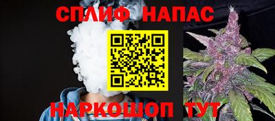 скорость mdpv Усть-Джегута