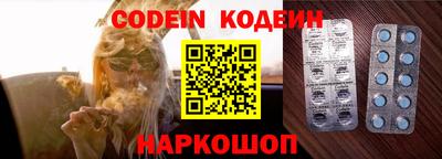 скорость mdpv Усть-Джегута
