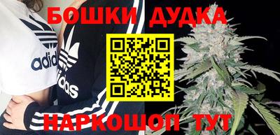 скорость mdpv Усть-Джегута