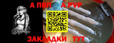 ешки Уссурийск