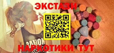 МДПВ Усть-Илимск