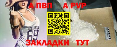 МДПВ Усть-Илимск