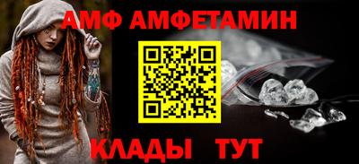 ешки Уссурийск