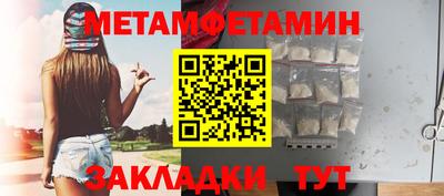 МДПВ Усть-Илимск
