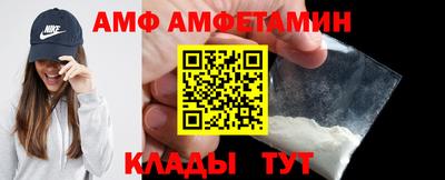 ешки Уссурийск