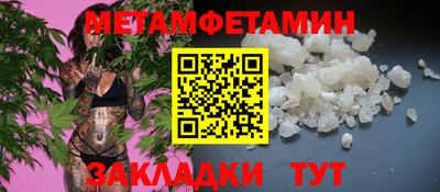 МДПВ Усть-Илимск