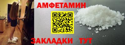 скорость mdpv Усть-Джегута