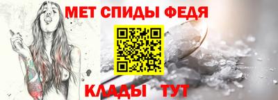 МДПВ Усть-Илимск
