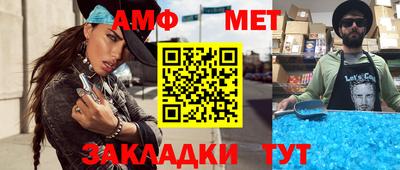 МДПВ Усть-Илимск