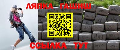 скорость mdpv Усть-Джегута