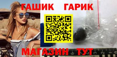 МДПВ Усть-Илимск