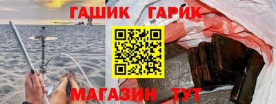 скорость mdpv Усть-Джегута