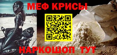 МДПВ Усть-Илимск