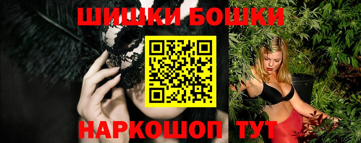 Конопля индика Алатырь